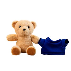8" Sitting Cuddly Bear Plush