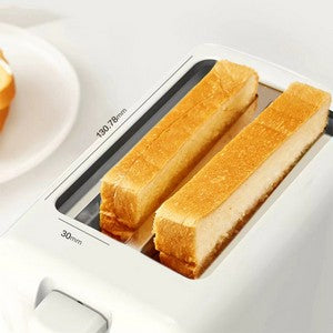 2-Slice Slim Electric Toaster With Extra Wide Long Slot, 6 Shade Settings
