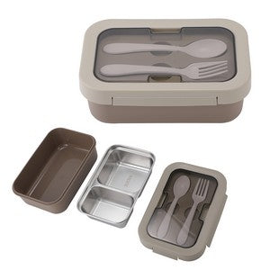 Bento Stainless Steel/PP Lunch Box With Utensils