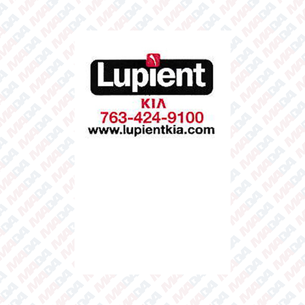 Oil Change Label - Lupient Kia Brooklyn Park (500 pack)