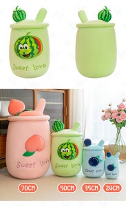 Fruit Cup Shape Plush Toy Pillow Decor