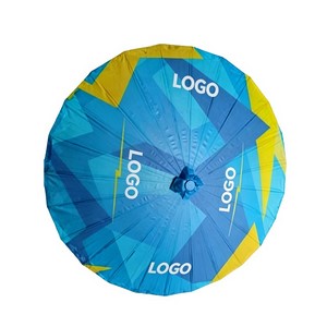 Oil Paper Parasol