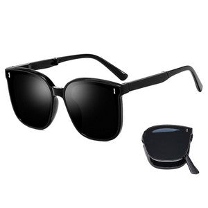 Folding Sunglass