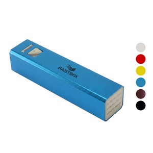 Aluminium Portable Power Banks 2600mAh