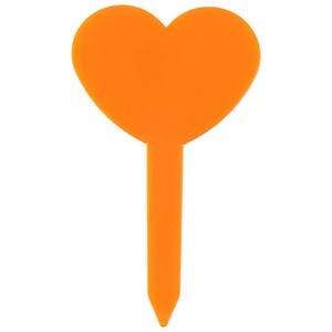 Orange Blank