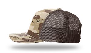 Desert Camo/Brown Blank Side View