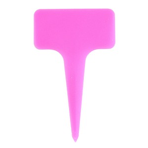Pink Blank