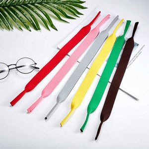 Waterproof Eyeglass/Sunglass Straps