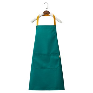 Peacock Green