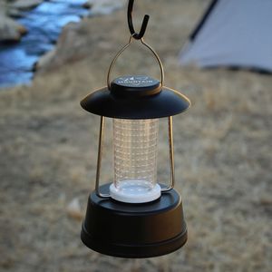 Helix Mini LED Lantern
