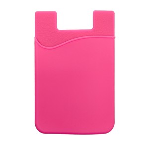 Pink - Blank