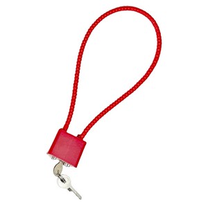 Red Blank