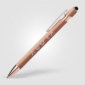 Rose Gold/Rose Gold