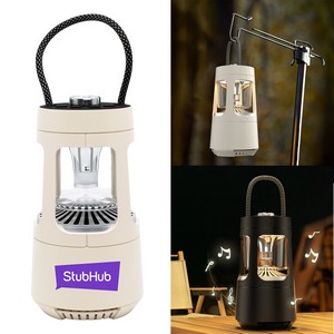 Sonora Wireless Speaker with Camping Lantern