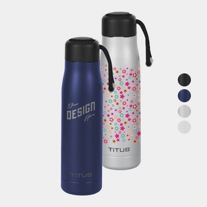 Premium 17 oz TiTUS® Stainless Steel Insulated Sports Water Bottle