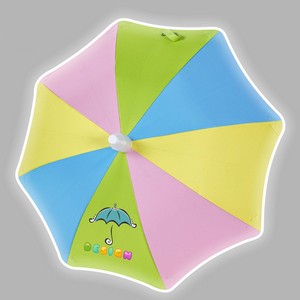 Pink/Green/Blue/Yellow