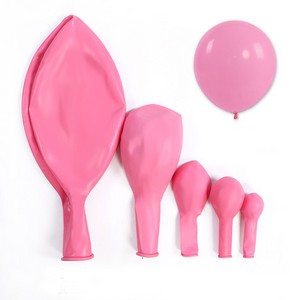 Pink Blank