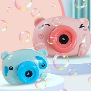 Electric Piglet Bubble Machine