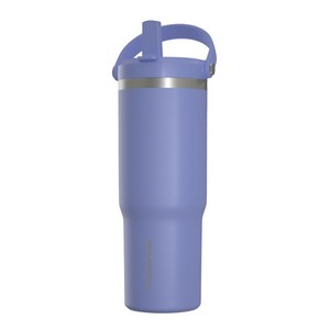 40 oz Hydrapeak® Stainless Steel Insulated Nomad Tumbler