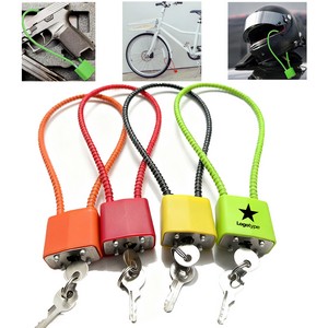 Cable Gun Locks with Keys