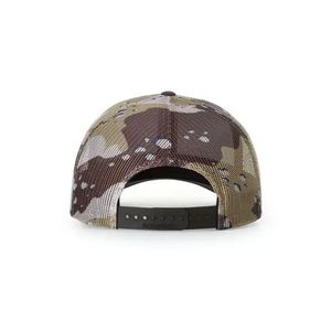 Brown/Desert Camo Blank Back View