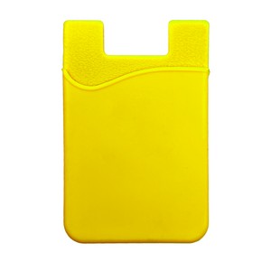 Yellow - Blank